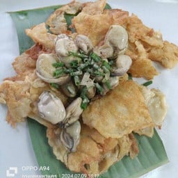 หอยนางรมทอด