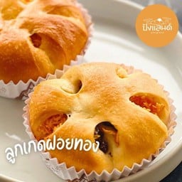 ลูกเกดฝอยทอง