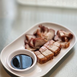 หมูอบ+หมูกรอบสับ