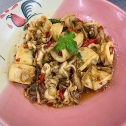 ปลาหมึกผัดพริกเกลือ (กับข้าว)