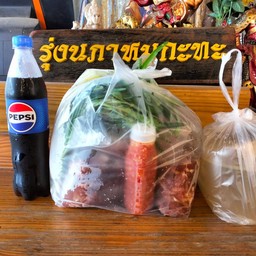 หมูกะทะชุดกลาง