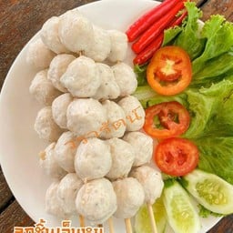 ลูกชิ้นทอดวรารัตน์บ้านดินดำ