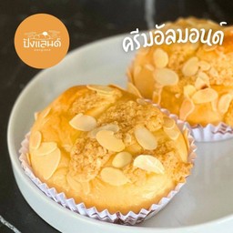 ครีมอัลมอนด์