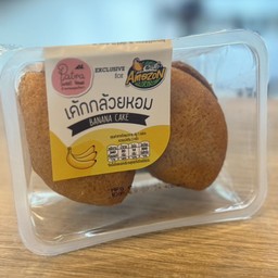 เค้กกล้วยหอม (ภัทรา)