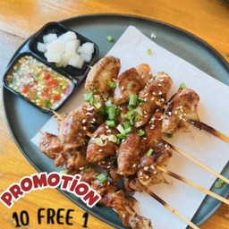 สันในไก่ 10 ไม้ ฟรี 1ไม้