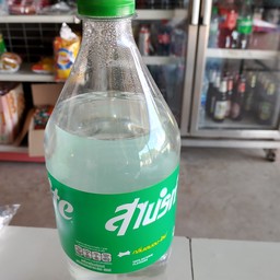 สไปร์ทใหญ่