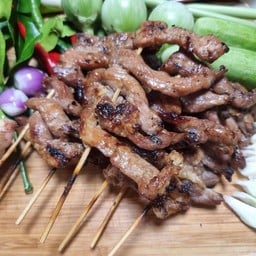 อินเตอร์ หมูปลาร้า ศาลากลาง