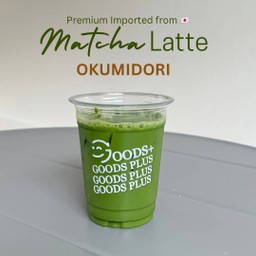 Okumidori Latte Matcha ใส่นม