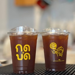 อเมริกาโน่ - กาแฟดำ