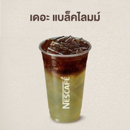 เดอะ แบล็คไลมม์