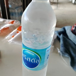 น้ำดิ่มคริสตัส 600มล.