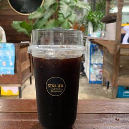 Iced Black Coffee
