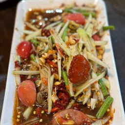 ตำโคราช