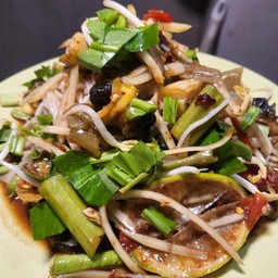 ตำป่า