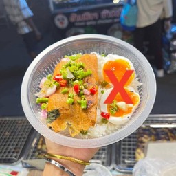 ห่อหมกราดข้าว(กุ้ง)