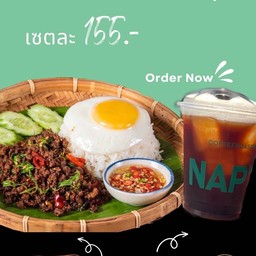 Basil Wagyu Beef + Americano