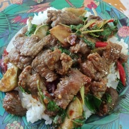 อาหารป่า ครัวลุงต๋อง มาบตาพุด