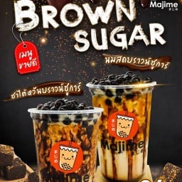 กาแฟสด ขนมปังปิ้ง กาแฟสด ขนมปังปิ้ง ฮาล้าล