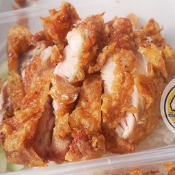 ข้าวมันไก่ทอด