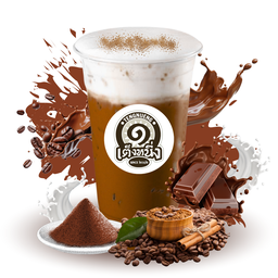 มอคค่าเย็น แก้ว 22 oz.