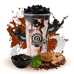 เฉาก๊วยนมสด กาแฟ แก้ว 18 oz.