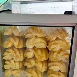 สับปะรด(ไร่ม่วง)