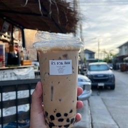ชานมไต้หวัน