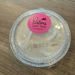 เค้กนมสดมะพร้าวเผา (ภัทรา)