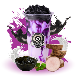 เฉาก๊วยนมสด เผือก แก้ว 18 oz.