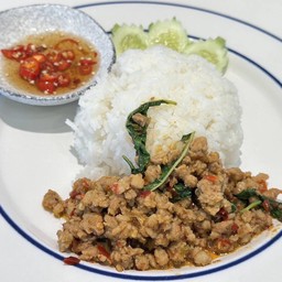 ข้าวกระเพราหมูสับ