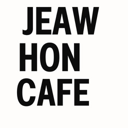 ทู โทน ช็อต