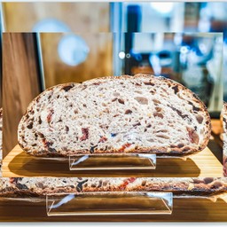 Sourdough Cranberry Walnut with Topping - 2 Slide