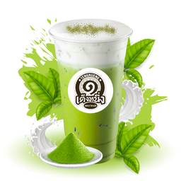 ชาเขียวเย็น แก้ว 22 oz.