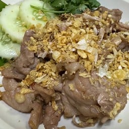 หมูทอดกระเทียม