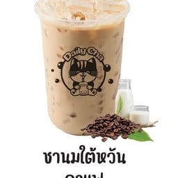ชานม@กาแฟ
