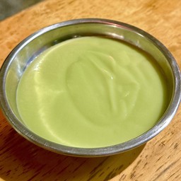 ดิปสังขยาใบเตย