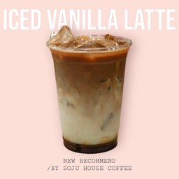 Iced Vanilla latté