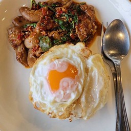 กะเพราไส้