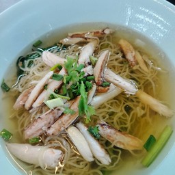 บะหมี่น้ำปู