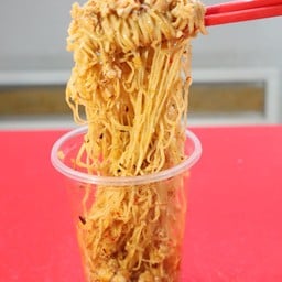 ยืนหนึ่ง บะหมี่แห้งยำ