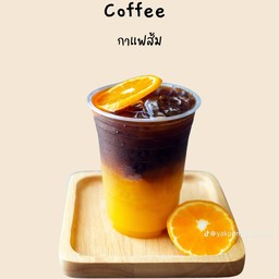 อเมริกาโนส้ม