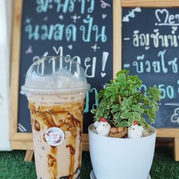 ชาไต้หวัน บราวน์ชูก้า