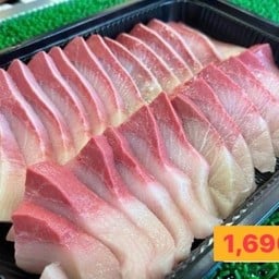 ฮามาจิ 0.5 กิโลกรัม