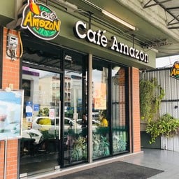 Café Amazon - SD1866 อาคารพาณิชย์ อ.อู่ทอง