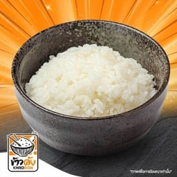 ข้าวญี่ปุ่น