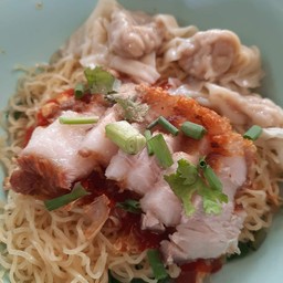 บะหมี่เกี๊ยวหมูกรอบ