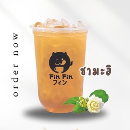 ชามะลิ
