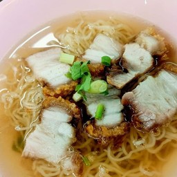 บะหมี่น้ำหมูกรอบ