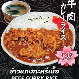 Sakura (ซากุระ) / Donburi & Ramen แจส กรีน วิลเลจ ประเวศ
