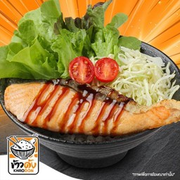 ข้าวด้งสเต๊กแซลมอนย่างเทริยากิ